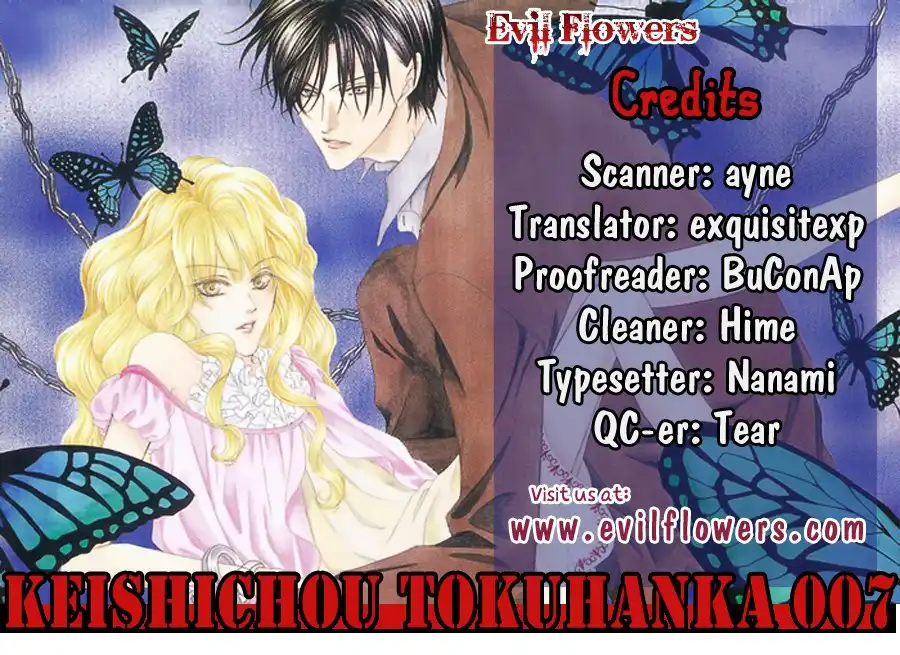 Keishichou Tokuhanka 007 Chapter 15.002 1